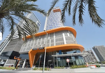 Masraf Al Rayan Headquarters